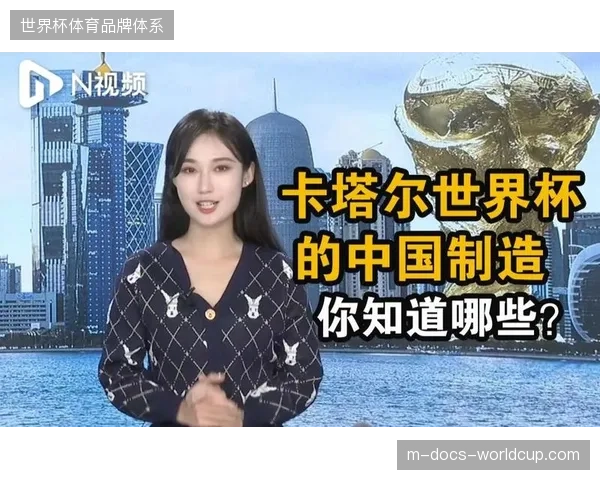 卡塔尔世界杯供应商如何利用云端剪辑清退人工繁琐作业