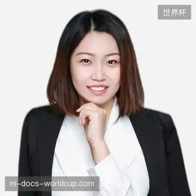 赖永